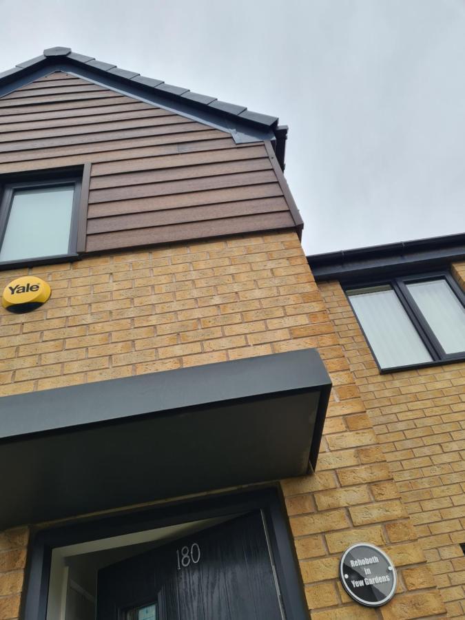 Rehoboth In Yew Gardens Apartment Doncaster Exterior photo